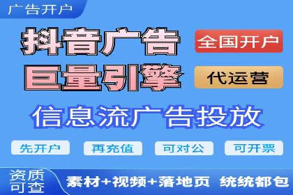 某品牌SEM竞价广告的创意案例